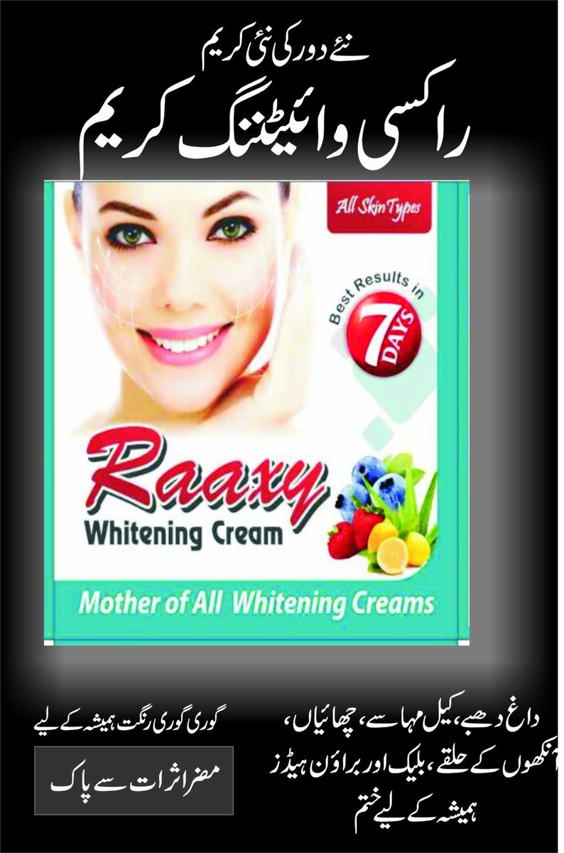 RaaxyC's tweet image. 