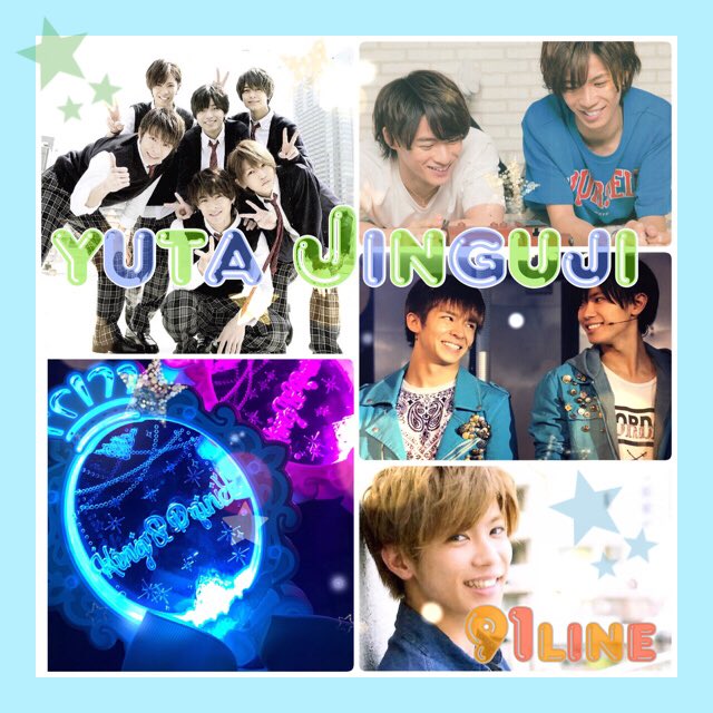 yh__3027's tweet photo. 神宮寺勇太くん💫
91line のんびり絡める方

#over25なキンプリ担繋がろうキャンペーン #over20なキンプリ担繋がろうキャンペーン #over25なJr担繋がろうキャンペーンてことでRTくれたらお迎えいきます #over20なJr担繋がろうキャンペーンてことでRTくれたらお迎えいきます https://t.co/Mbdss1XYRx