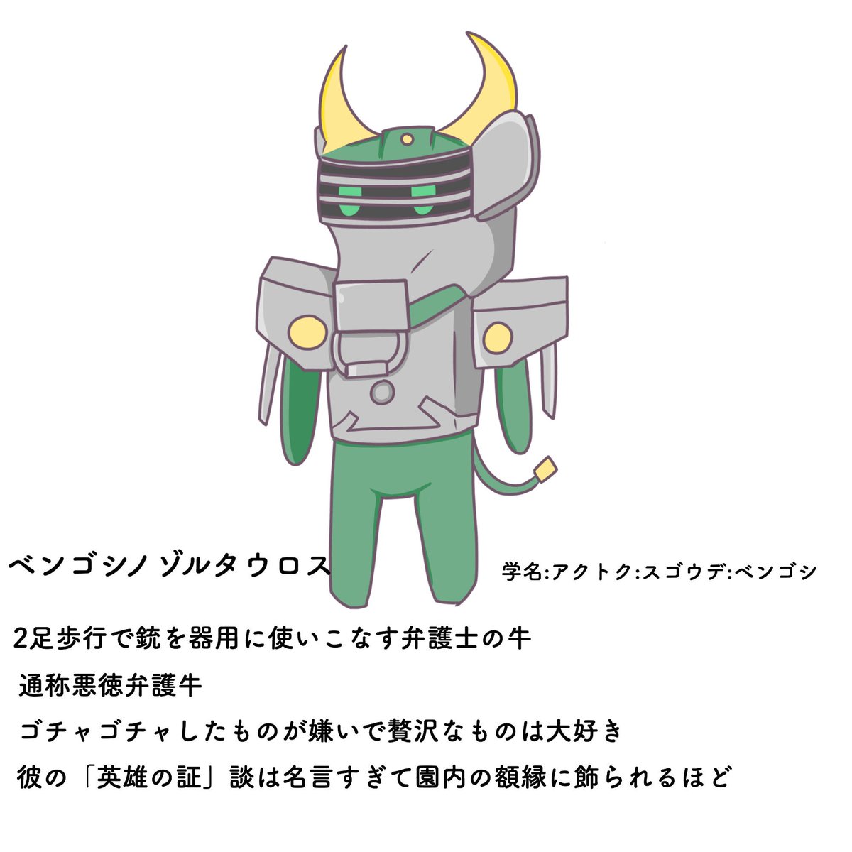 تويتر ハリリ على تويتر ニチアサ動物園 新エリア 鏡の国 ニチアサ動物園 Nitiasa T Co Eamv3xfy8q