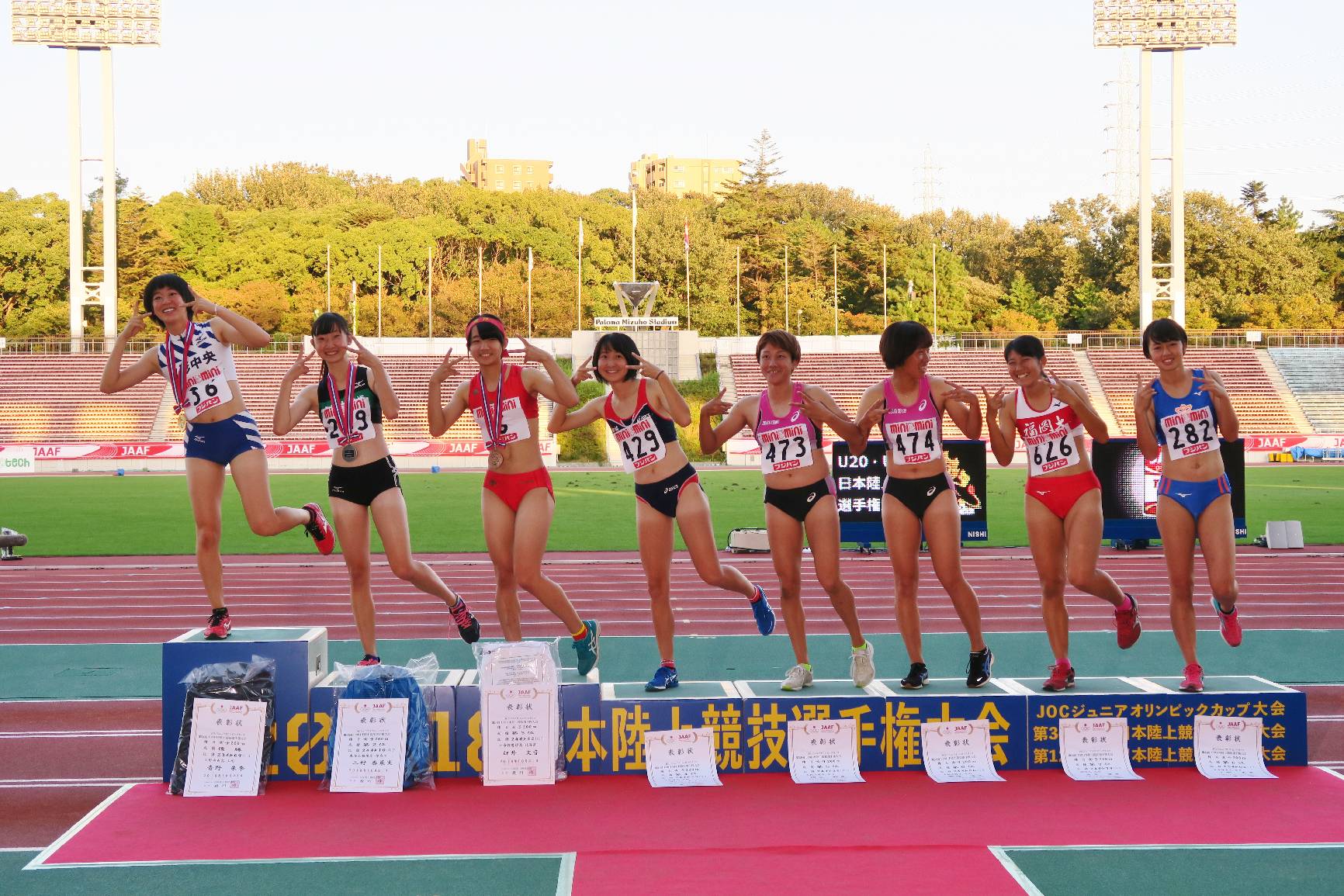 ジュニア　陸上　盗撮 【#魅せろ青春✨最終日】 #U20U18日本選手権 ◇女子U20 200ｍ 決勝（+1.5）  🥇青野朱李（山形中央高3年）23秒69 🥈三村香菜実（東海大相模高2年）24秒10 🥉臼井文音（立命館慶祥高3年）24秒22  ▽結果速報⚡️チェック☑️ ⇒https://t.co ...
