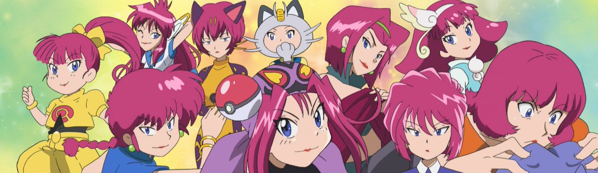 Zexy 林原めぐみファミリー Byムサシ アニポケ Pokemon Sunmoon93