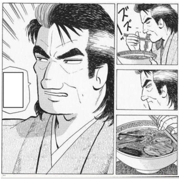 右から読んでね! 