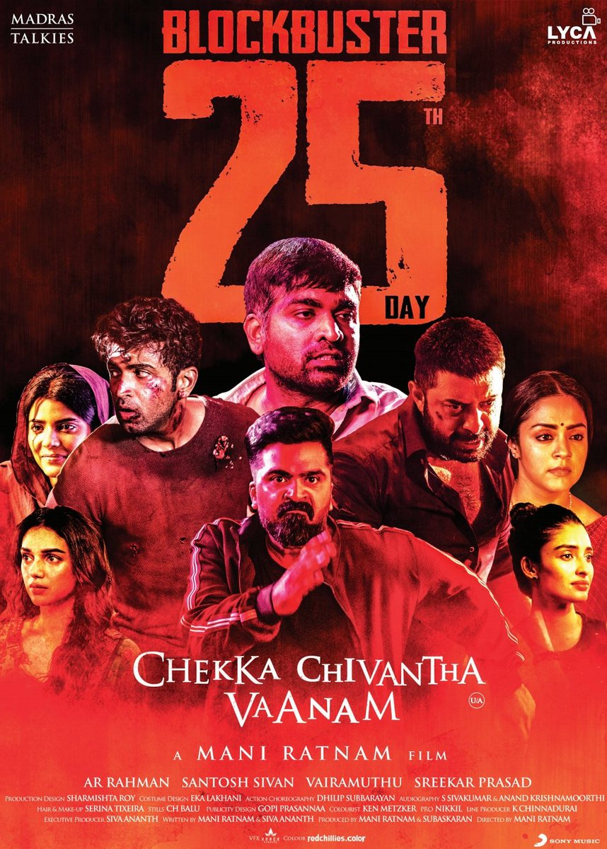 MadrasTalkies_'s tweet photo. Thanks to the press, media, friends in the industry & most importantly - fans, for making #ChekkaChivanthaVaanam a massive hit!
#25DaysOfBlockbusterCCV
#CCVBlockbusterWeek4
#ManiRatnam @LycaProductions @thearvindswami #STR @VijaySethuOffl @arunvijayno1 https://t.co/Dm3ITZ2lsz