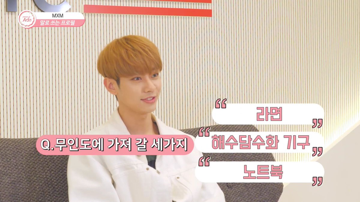 kdh_words's tweet photo. Q. 무인도에 가져 갈 세가지

라면! 그 뭐야 맞아맞아맞아 식수를 바꿀 수 있는 기계!랑 그리고 노트북? 아 공유기가 없으면.. 소용이 없군요? 아! 구급 세트~! 아플 수 있잖아요~ https://t.co/6b1iAT8606