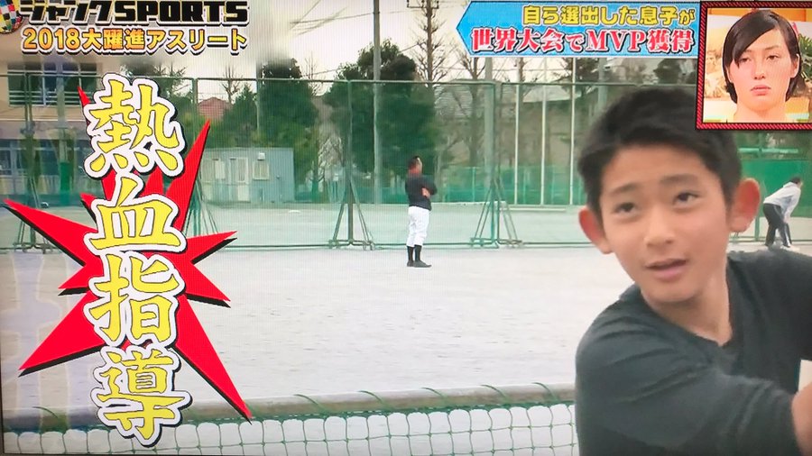 元木大介の子供 息子 は履正社高校 イケメンで野球界でも注目選手 Hoshi Memo
