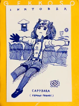 画像 / Picture