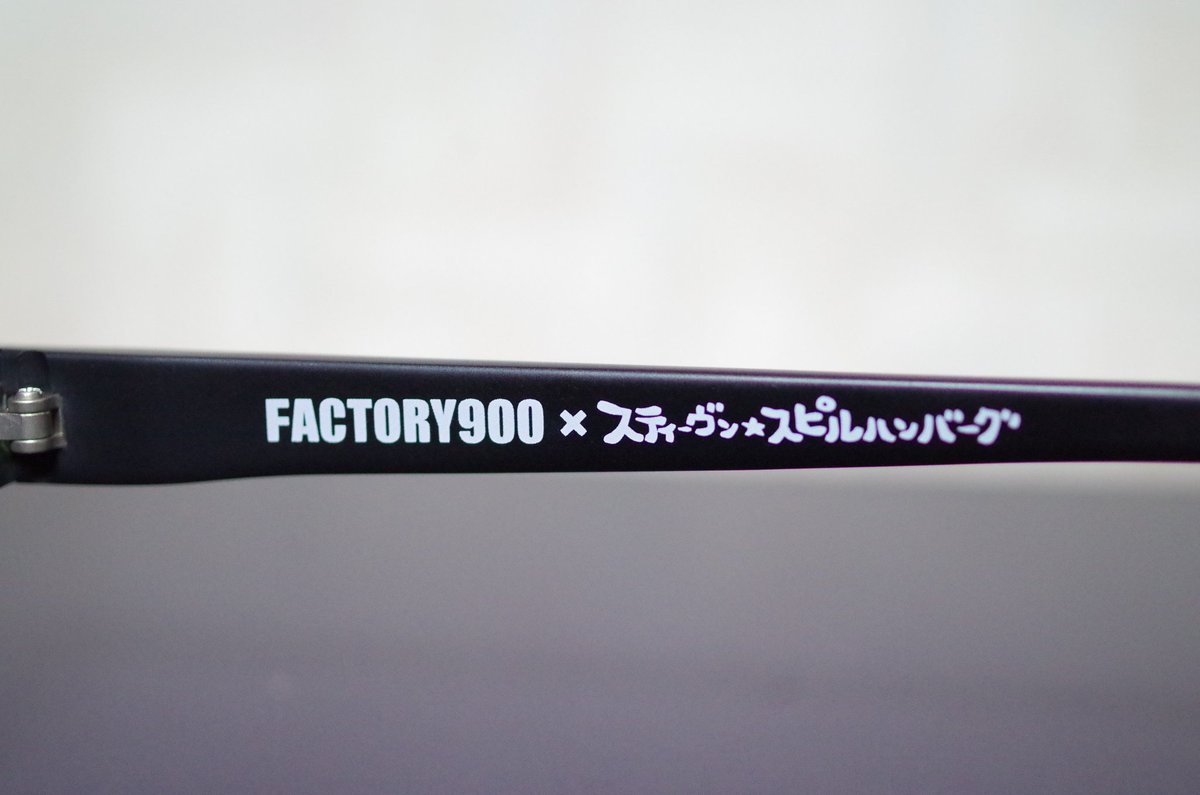 Admiral_Ben's tweet photo. FACTORY900✖️スティーヴン★スピルハンバーグとのコラボレーションアイウェア👓 ちゃんとしてないメガネ🤓 #FACTORY900TOKYOBASE  #FACTORY900 #スティーヴンスピルハンバーグ #SH002 https://t.co/PODk6Z0hH0