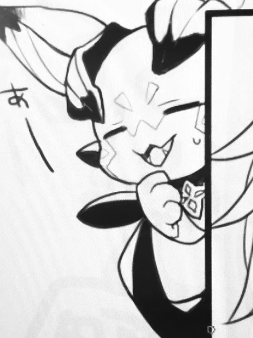 このビィくん可愛くかけた気がする😊 
