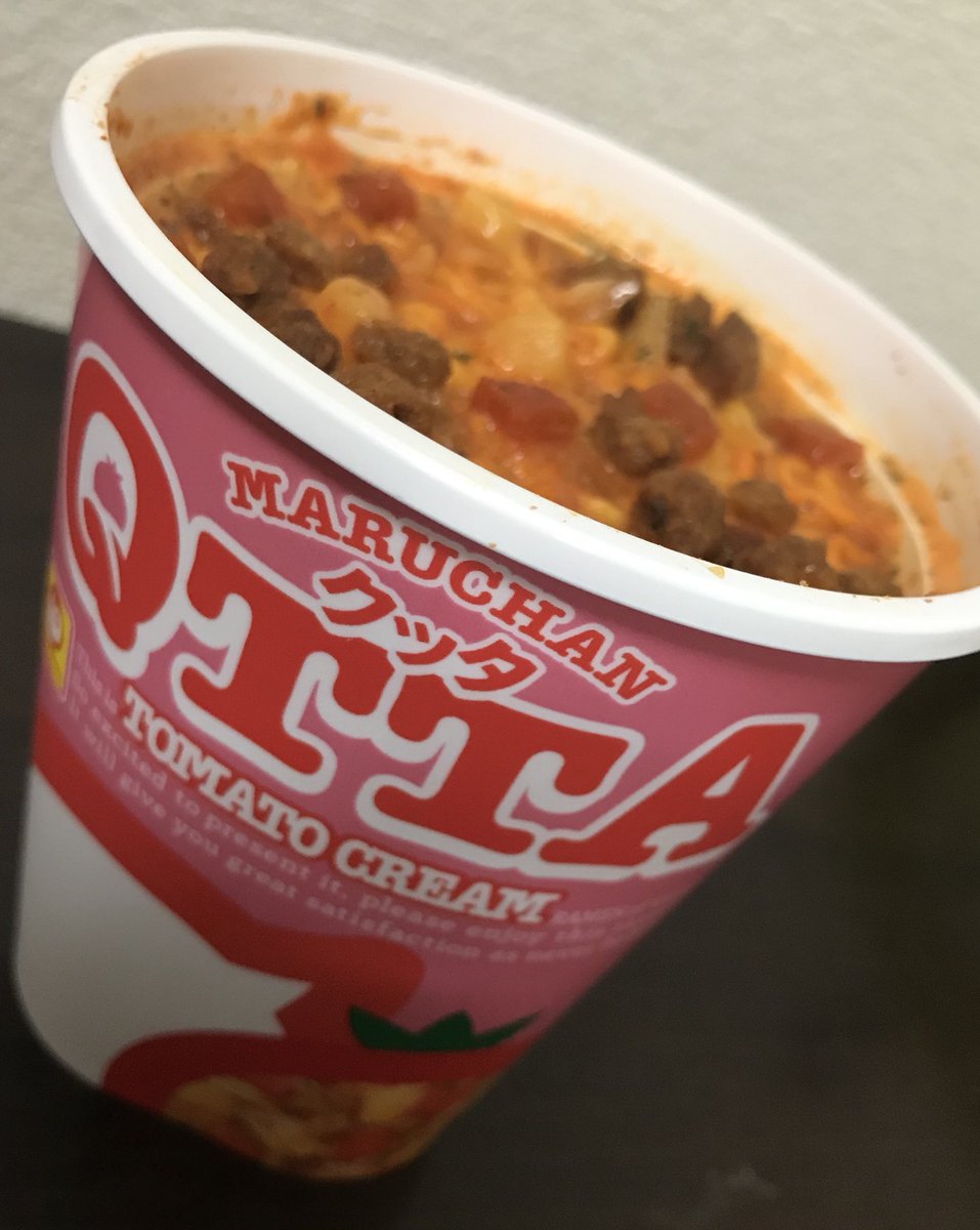 クッタのトマトクリーム味が箱買いしたいレベル。
#QTTA #マルちゃん 