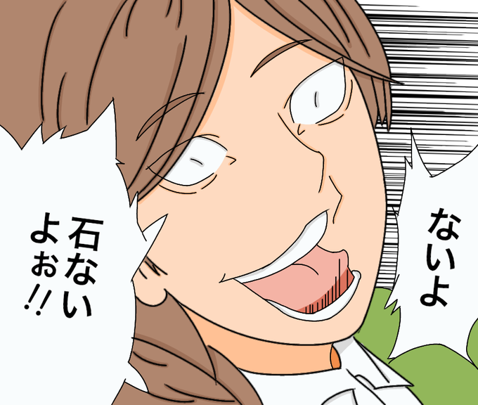 剣ないよぉのtwitterイラスト検索結果 古い順