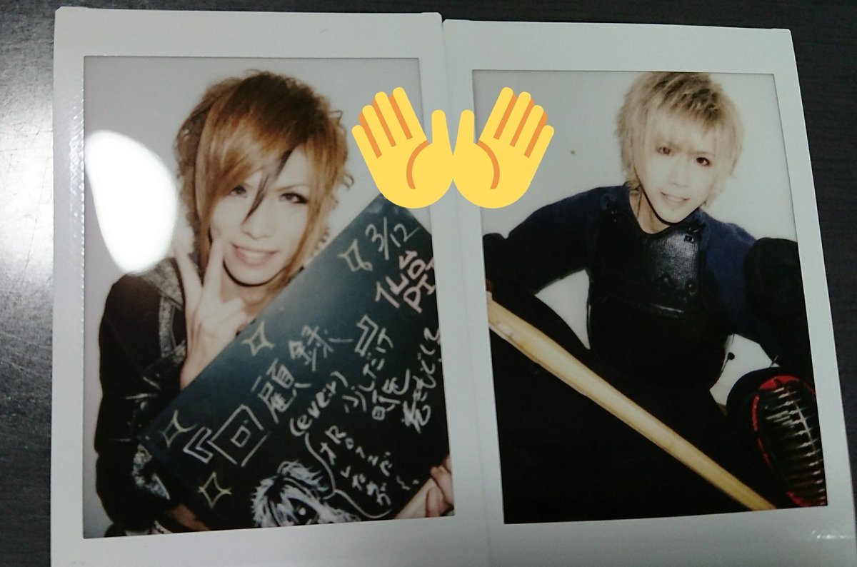 gb_89_cd's tweet photo. 【拡散希望】
こちらの 己龍 一色日和さん、遠海准司さん Royz 智也さん、杙凪さん のチェキをコドモドラゴン華那さんに交換していただきたいです。こちらはお譲りも可能です。質問等ありましたらお気軽にお声がけお願いいたします。 https://t.co/6Z3imnlZjU