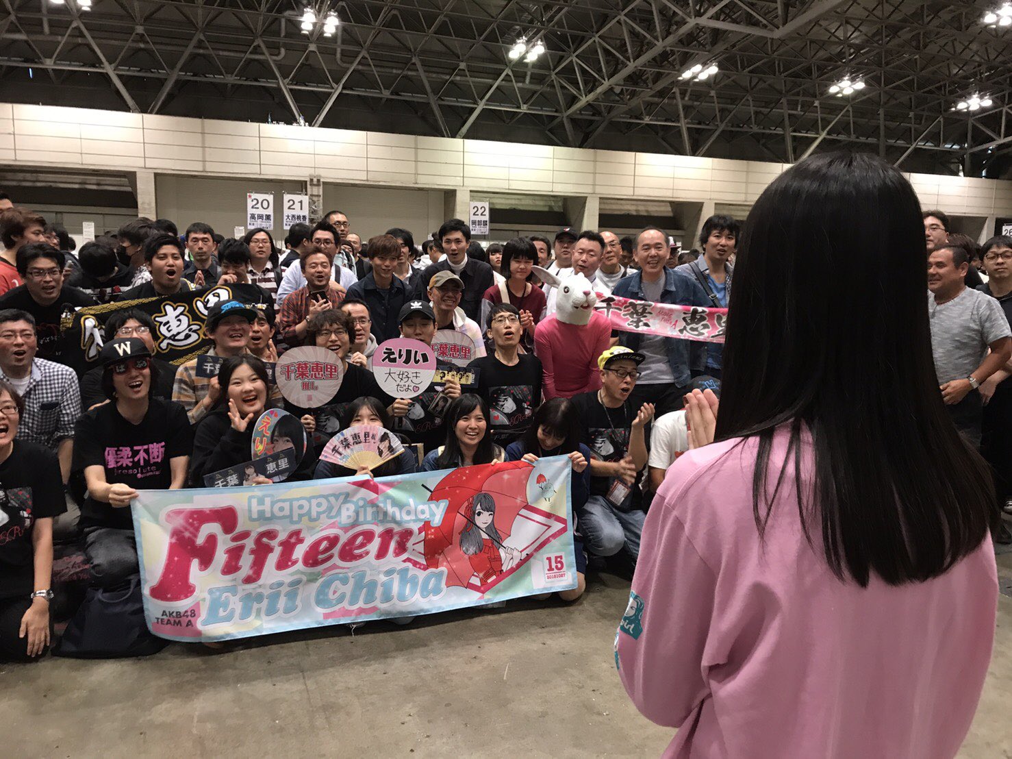 AKB48千葉恵里さん直筆サイン入りチェキ/握手会会場 千葉恵里「AKB48のどっぼーん！ひとりじめ！」サイン入りチェキ