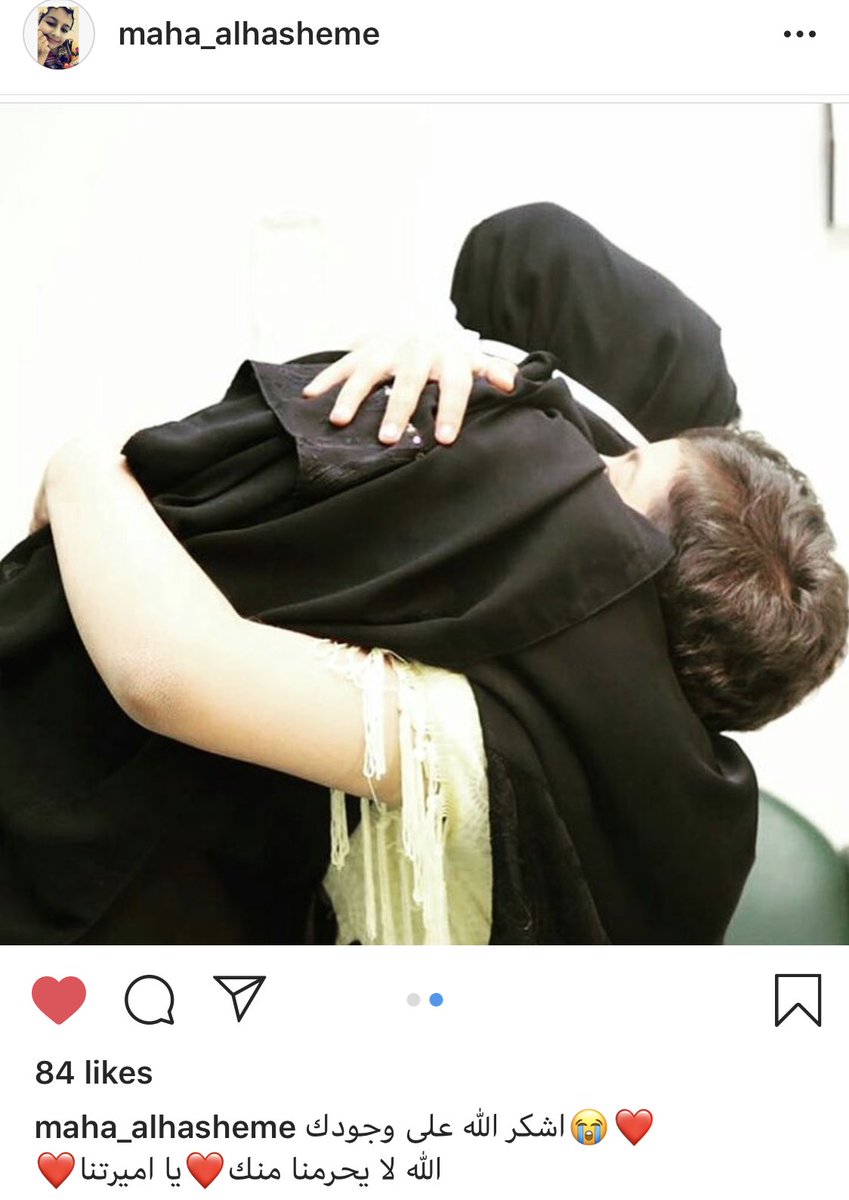 Fahdafahadk's tweet photo. أشكر لله على وجودك انتي❤️ الله يشفيك يا رب❤️ https://t.co/SyiBwaeoAI