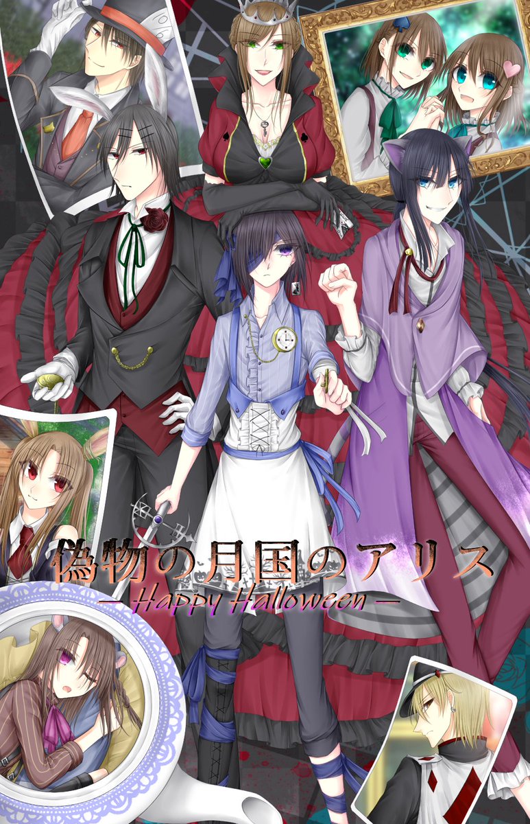 新鮮な童話 キャラ アニメ画像について 新鮮な童話 キャラ アニメ画像について