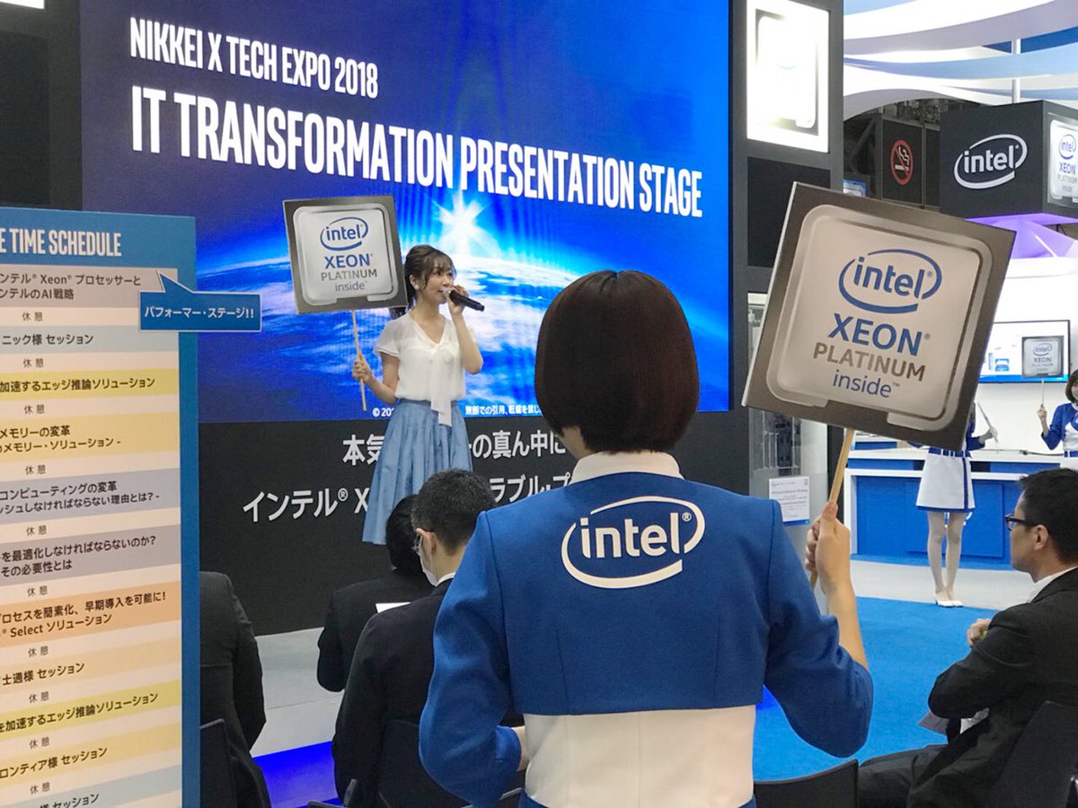 moco620428's tweet photo. NIKKEI X TECH EXPO 2018ใงintelใฎๅฟๆดใฌใผใซใฎใไปไบใใใฆใใพใใ๏ผใใฎ่ชฐใใใๅญ็ฅใฎIntelใใใฎในใใผใธใชใ ใใซๅใ็ทๅผตใใใฎใงใใใ่ชๅใใใ็ใใใใไบใๅบๆฅใพใใโกในใใผใธใใIntelใฎ็ใใใฎๆธฉใใ็ฌ้กใ่ฆใฆ็ด ๆตใช็พๅ ดใ ใชใจๆนใใฆๆใใพใใโชintel Xeonๆฏ้ใใใใใ้กใใใพใ https://t.co/UjU0da5ewj