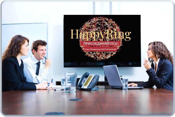 NatalyV2009's tweet photo. Club Happy Ring работает с тремя криптовалютами : это лайткоин, эфириум, биткоин, которые вы можете заработать - 27 LTC + 59 ETH + 37 BTC + 12 доп.аккаунтов, в которых вы вновь зарабатываете 
📌Присоединяйтесь https://t.co/MZDovsVZz8 
☎Консультация и помощь в skype: nataly_v09 https://t.co/53Avui8pbf