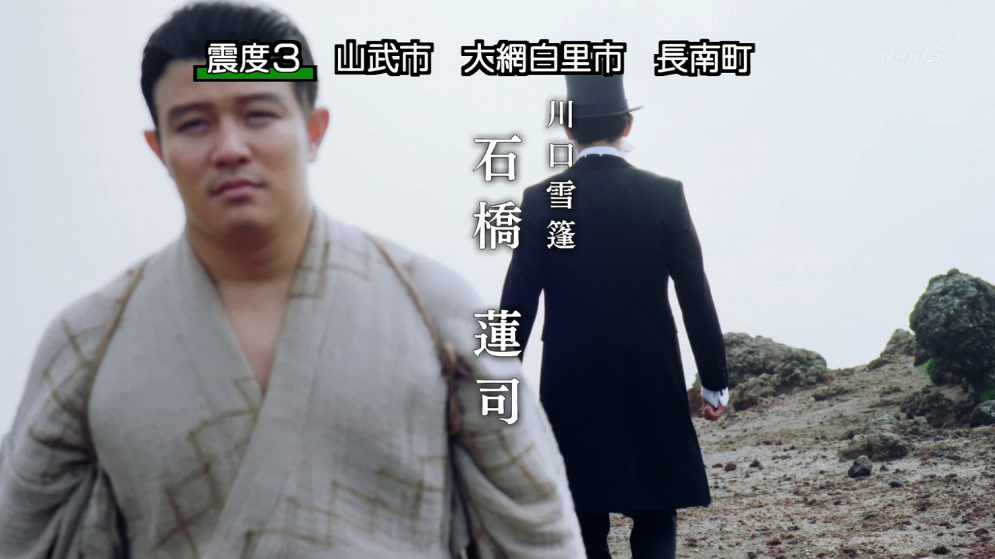 تويتر ギガﾝﾄ大ちゃん على تويتر 西郷どん 鈴木亮平 役作りで太った そういうことやっちゃう子だけど T Co 2ikrgswcnf