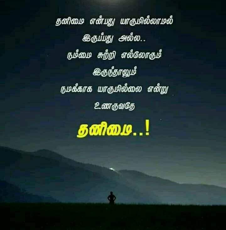 Sk70142620's tweet photo. Fact fact fact.... https://t.co/H5K8NqSeV3