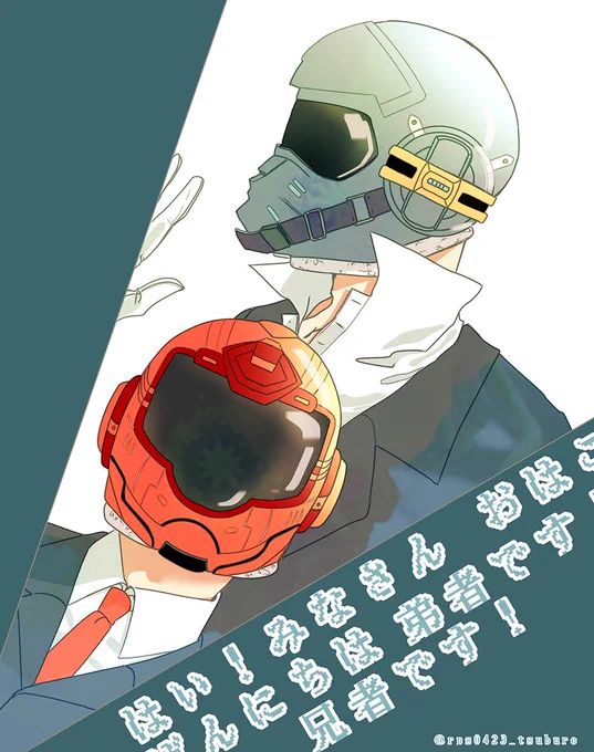 #2bropics
次のCODプレイ動画も楽しみにしております! 