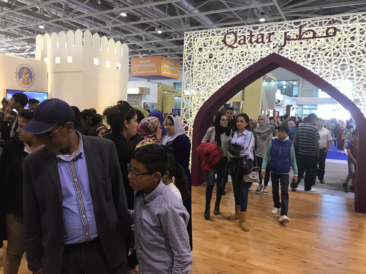 نادي السباق والفروسية On Twitter Qrec Concludes Successful