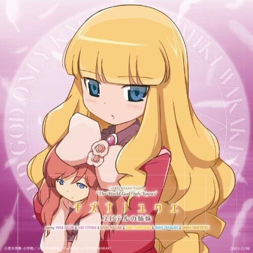 九条月夜 Leisure323 Twitter 九条月夜 Leisure323 Twitter