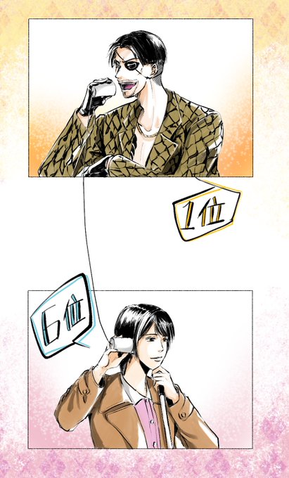 真マコのtwitterイラスト検索結果 古い順 真マコのtwitterイラスト検索結果 古い順