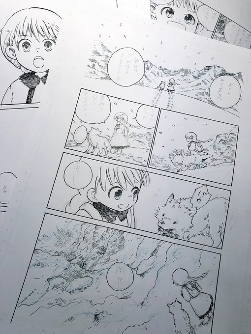 11月のコミティア126に参加します。スペースナンバーはW14bになりました。漫画を描いています… 