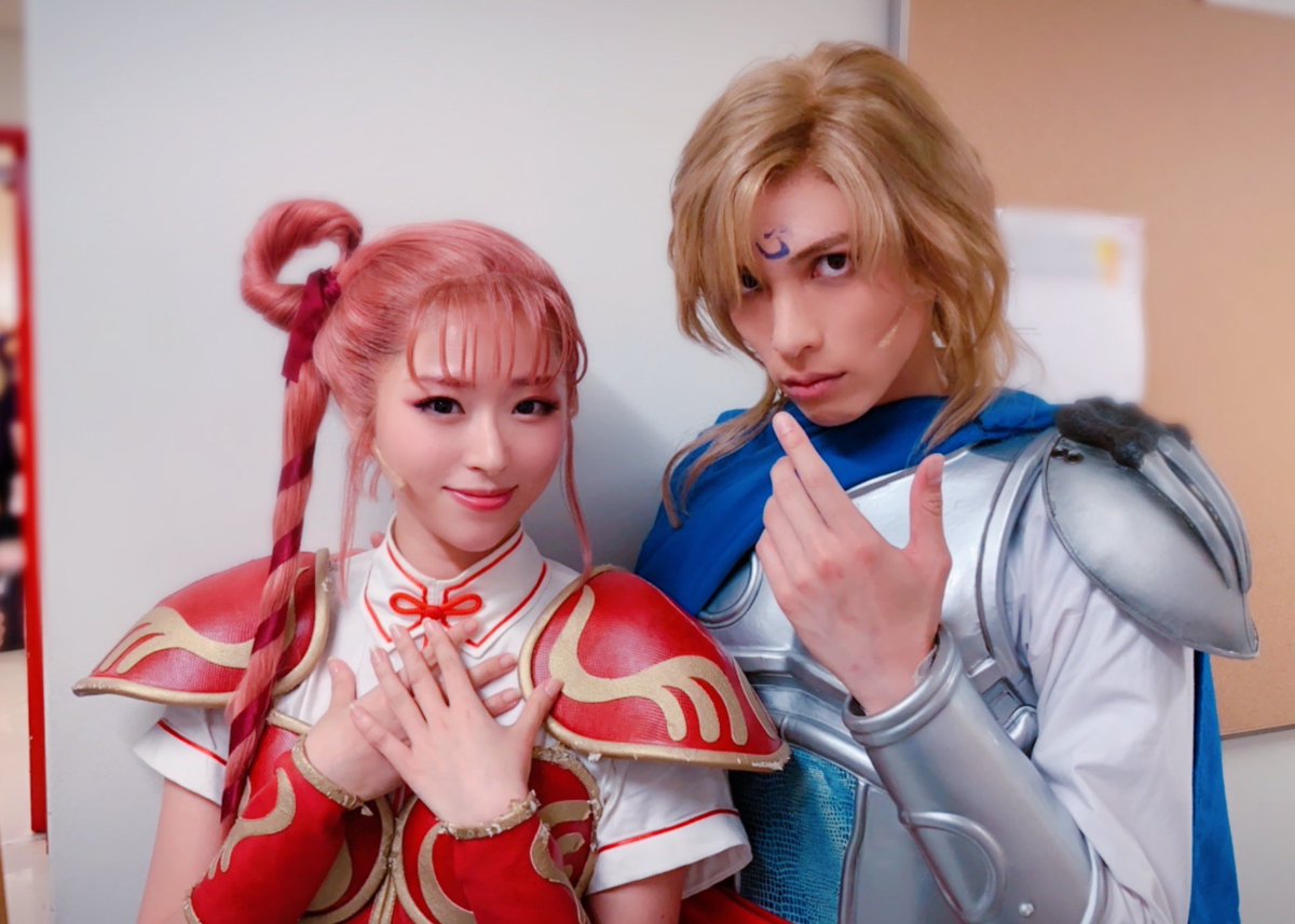 ミュージカル ふしぎ遊戯 蒼ノ章 出演者まとめ 13ページ目 Togetter ミュージカル ふしぎ遊戯 蒼ノ章 出演者まとめ 13ページ目 Togetter