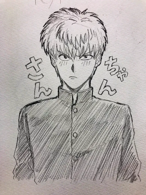 今日俺アニメ全部みてみたい〜〜 