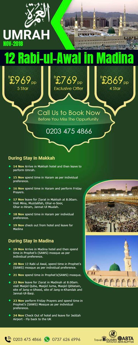 Ruxxaar's tweet image. #Umrah #uk #travelhouseuk 
12 Rabi-ul-Awal in Madina
We are offering Rabi-ul-Awal Umrah Packages
From only £769 Per Person 
Package Includes ✔Visa ✔Flight ✔Hotels ✔Transfers 
Call on 020-3475-3162 to get your package &amp;amp; more details from an expert Umrah consultant