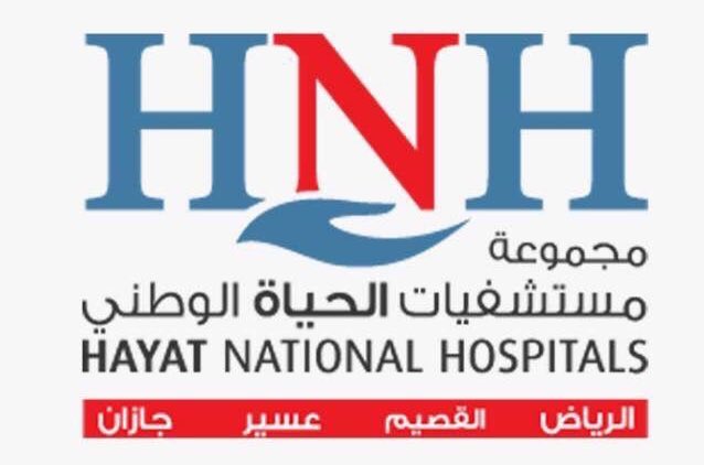 عروض اليوم الوطني جلستين ازالتة الشعر مجموعة مستشفيات الحياة الوطني Facebook