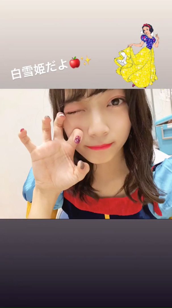 brasilmoe's tweet photo. #MOESTAGRAM | 21.10.18 - Atualização da Moe no seu Insta Story 🌷

" Branca de Neve 🍎✨"

#고토모에 #後藤萌咲 #GotoMoe https://t.co/xfIlwJ0IvM