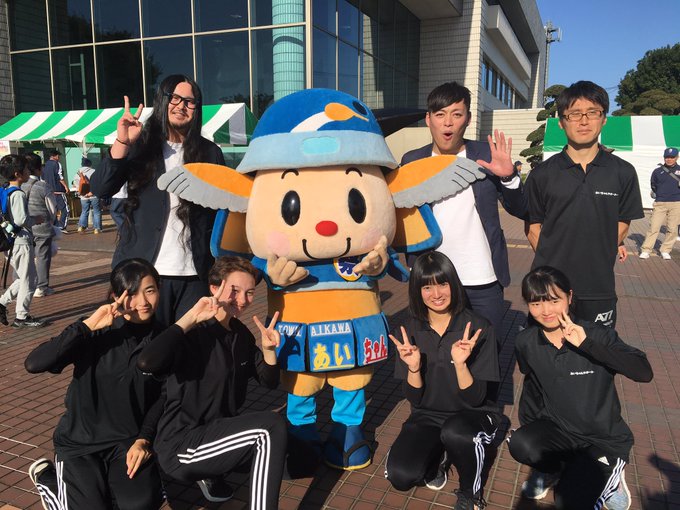 あいちゃん 愛川町観光キャラクター Aichan Aikawa 18年10月 Twilog あいちゃん 愛川町観光キャラクター Aichan Aikawa 18年10月 Twilog