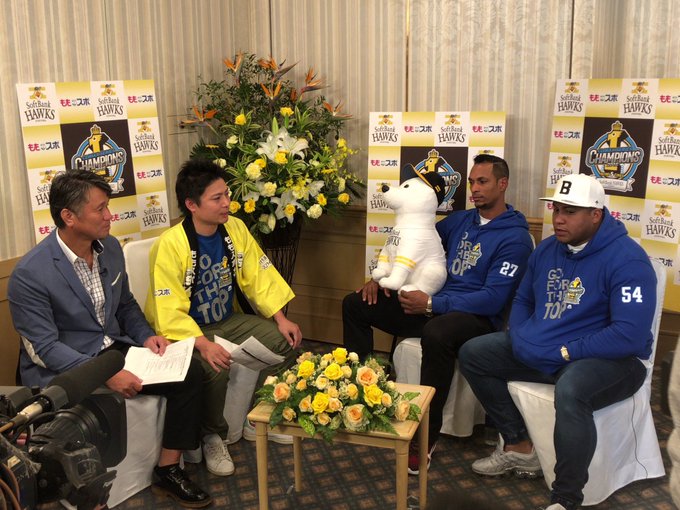 福岡ソフトバンクホークス 公式 Hawks Official 18年10月 Page 2 Twilog