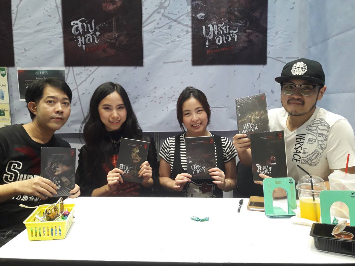 sofapublishing's tweet photo. ขอขอบคุณเพื่อน ๆ นักอ่านที่แวะมาอุดหนุนและพบปะพูดคุย��ับ #��ายาโรส #สุริยาทิศ #RabbitRose #ทวิวัฒน์ #RabbitRose ที่บูธ Sofa publishing H05 ยังเหลือเวลาแวะมาช็อปหนังสือน่าอ่านในโปรโมชันโดนใจใน #งานหนังสือ ได้ถึงวันที่ 28 ต.ค.
ห้ามพลาดนะคะ 👻 https://t.co/9f3Uoh6p1D