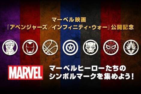 カイロ蓮 Pa Twitter Marvelロゴグッズ 最早 Marvel ロゴに特化し過ぎてキャラ 物が置いてないし元々はアメコミや映画の元ネタである事を周知して貰う目的でもなく 純粋にファッションロゴ としての侵食を根差してるので Marvel知らんくせにロゴグッズ使うな