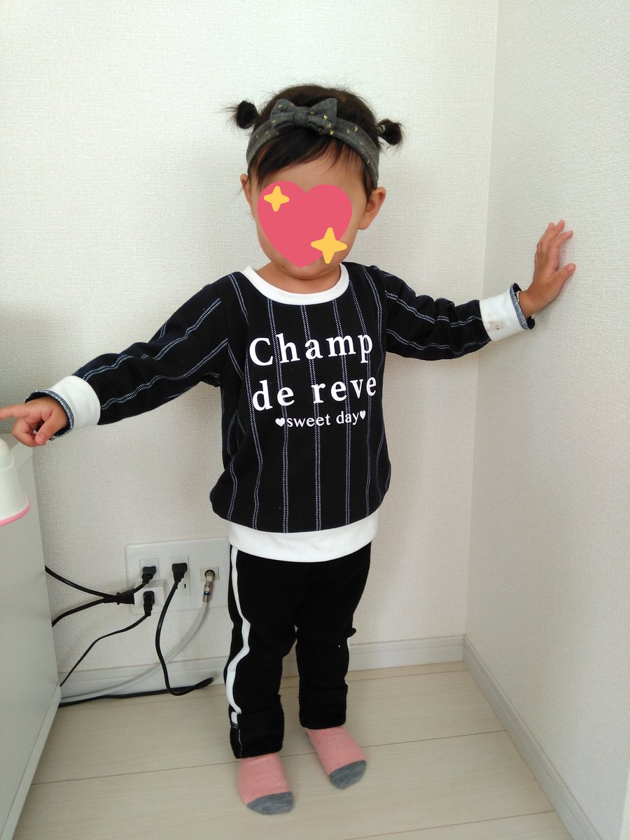Kaori On Twitter 赤ちゃんの頃に買って大きくてずっとしまってたけど今日冬服出してる時見つけて着けてみたら丁度良かった これ頭に 付けるやつ名前なんだっけ