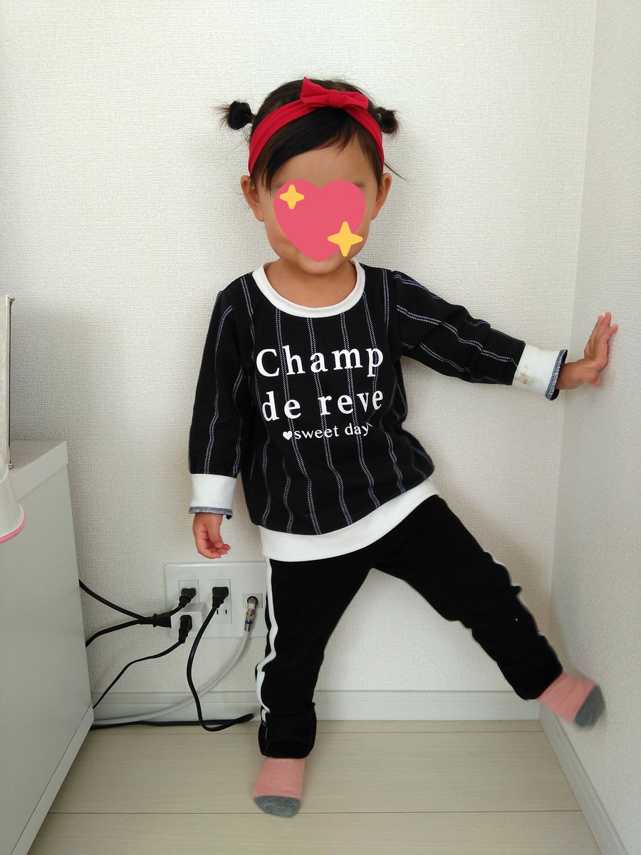 Kaori On Twitter 赤ちゃんの頃に買って大きくてずっとしまってたけど今日冬服出してる時見つけて着けてみたら丁度良かった これ頭に 付けるやつ名前なんだっけ