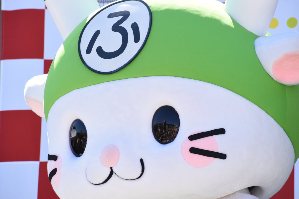 panorama7000's tweet photo. ゆるキャラ博in彦根
ゆるキャライベント恒例のアップ写真‼️
ふっかちゃん、さのまる、和み柴っこめっちゃ可愛い😆
カパルはいつも通りおもしろい😂
けど愛くるしい😊

#ゆるキャラ #ふっかちゃん #さのまる #和み柴っこ #カパル #カパルとてっぺんに2018最期の挑戦 #ゆるキャラ博 https://t.co/gJQMYly7S7