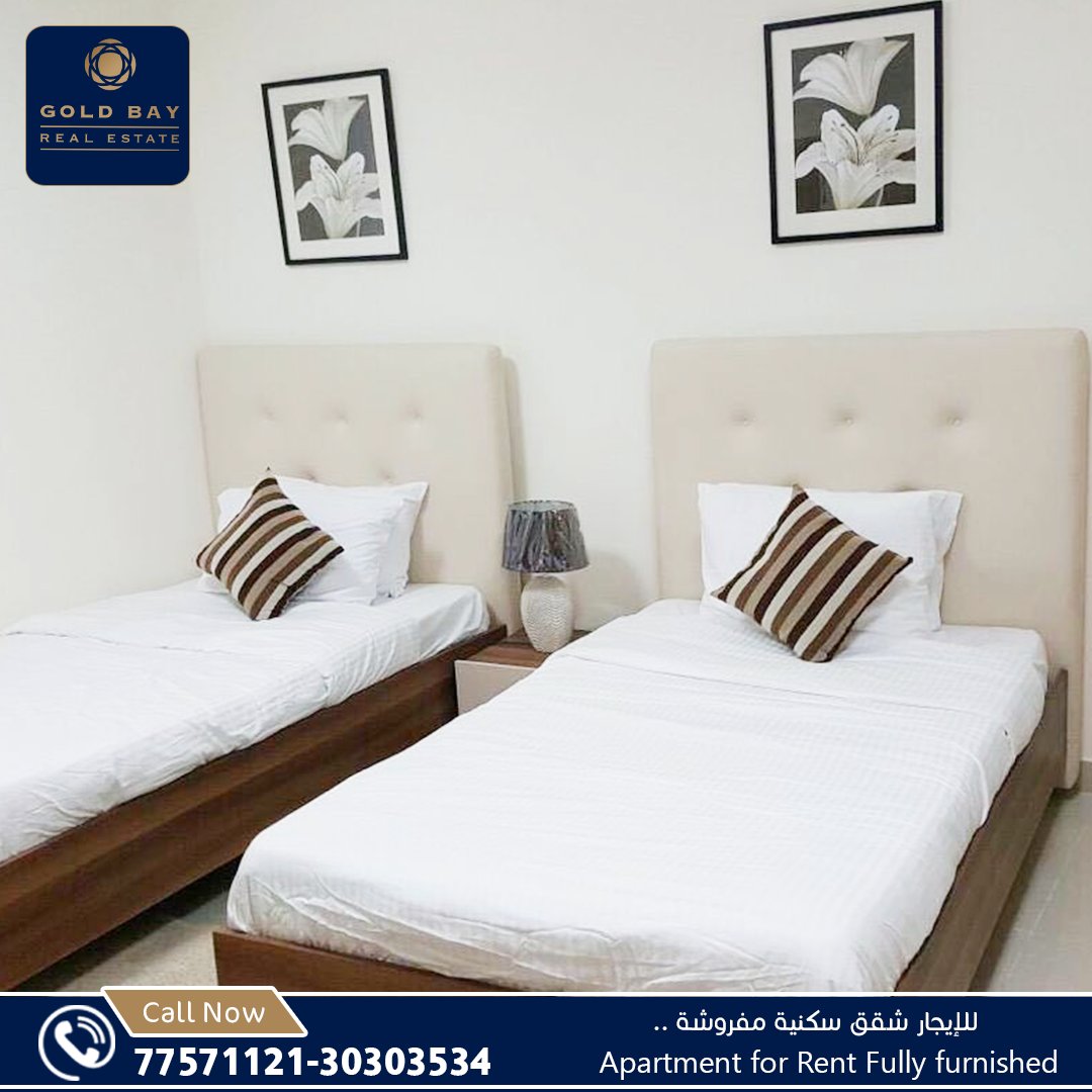 GoldBayProperty's tweet photo. للإيجارشقق سكنية مفروشة بمنطقة النجمة + شهر مجــــانا لفترة محدودة.
• Flats For Rent in Najma.
• 2BHK - 2bathroom - Kitchen- Hall.
• security &amp; maintenance - Price starts at 6000 QR.
• Call us Now: 30303534 - 77571121. 
#خليج_الذهب_للعقارات #goldbay_realestate https://t.co/MtHzE5SW6C