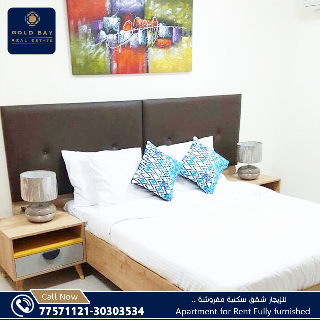 GoldBayProperty's tweet photo. للإيجارشقق سكنية مفروشة بمنطقة النجمة + شهر مجــــانا لفترة محدودة.
• Flats For Rent in Najma.
• 2BHK - 2bathroom - Kitchen- Hall.
• security &amp; maintenance - Price starts at 6000 QR.
• Call us Now: 30303534 - 77571121. 
#خليج_الذهب_للعقارات #goldbay_realestate https://t.co/MtHzE5SW6C
