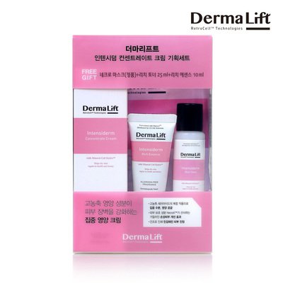 JuDyPeaChSHOP's tweet photo. (Pre) #Dermalift - Intensiderm line แบบที่พี่ซิ่วหมินใช้❤
1 set ประกอบด้วย
-Concentrate cream 50ml
-Rich essence 10ml
-Rich toner 25ml
-Necro Mask 1 แผ่น

💰ราคา 780 บาท
📮ค่าส่ง 40/60
⚠รอสินค้า 15-20 วัน
#ใช้ดีบอกต่อ #คสอเกาหลี #พรีเกาหลี #พรีออเดอร์เกาหลี https://t.co/Ae50F1APSB