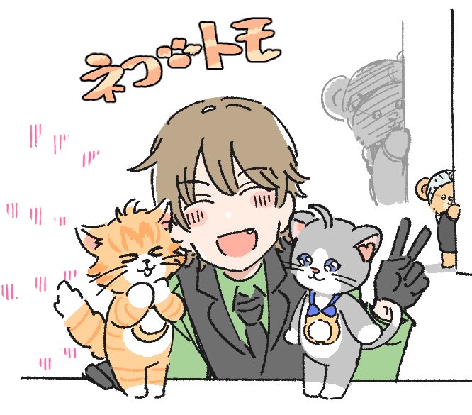 わーい楽しみ🙌🙌 