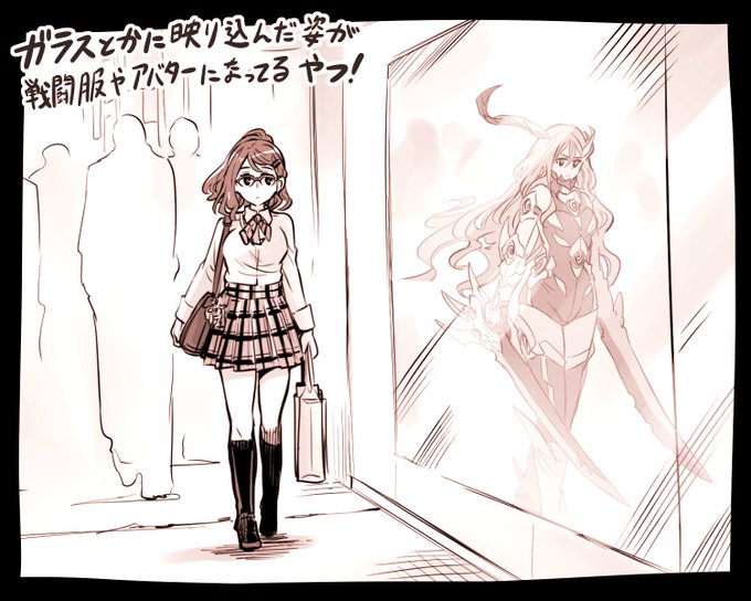 OPとかに使われる無条件で好きなやつ 