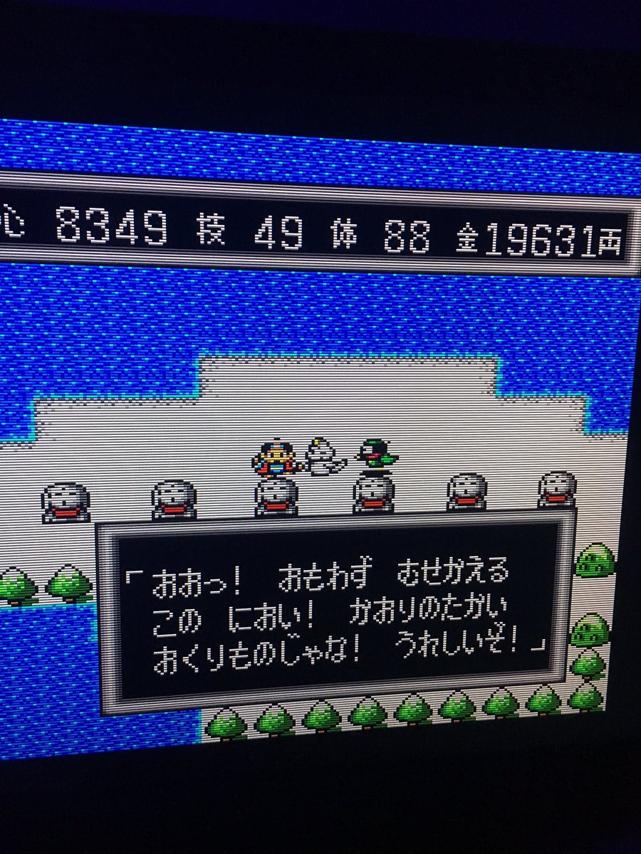 James Wragg 桃伝日記 並び地蔵のお地蔵さんの頼みを聞いてあげるのはいいけど サングラスが欲しいのと 刀が欲しいのはいいけど 変なのが一体だけあって 余談だけど お地蔵や招き猫 日本の文化を教科書よりも桃太郎伝説とがんばれゴエモンで多く学ん