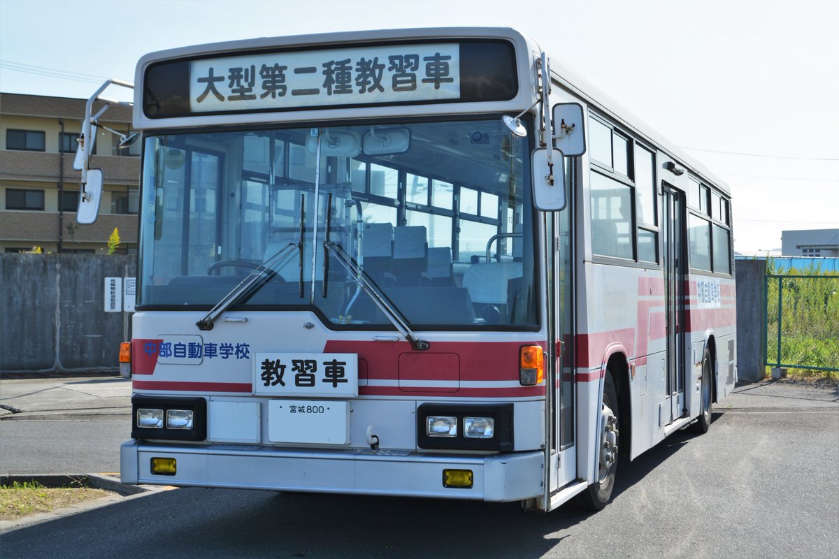spacerunnerJM's tweet photo. 西鉄バスファンとしては石巻に来たら必ず拝んでおきたいと思っていた車両。西鉄本体でも風前の灯火の58MC。遠く宮城の地でも1台まだ頑張っています。うっすらと「Nishitetsu Group」の文字。快く対応してくださった職員の方に心より感謝を致します。
元西鉄自動車学校146号車（元西鉄バス1112号車） https://t.co/mKMGaO4JUX