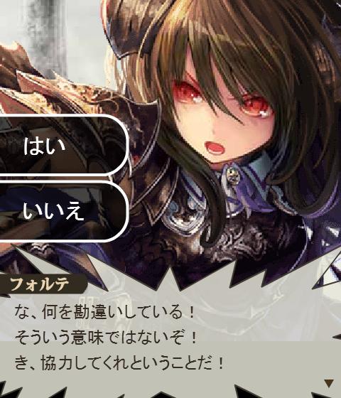 تويتر ホワイト Opiosr على تويتر Gaster Kob フォルテパンチ不可避 T Co Irsafavpbf