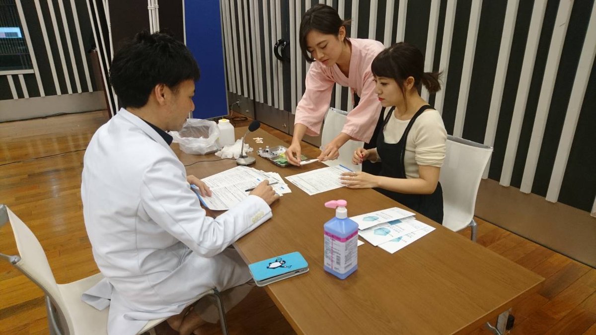 theqoo inserted image