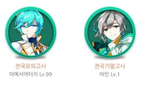 나 이것들 무슨 생각으로 만들었을까.. ?