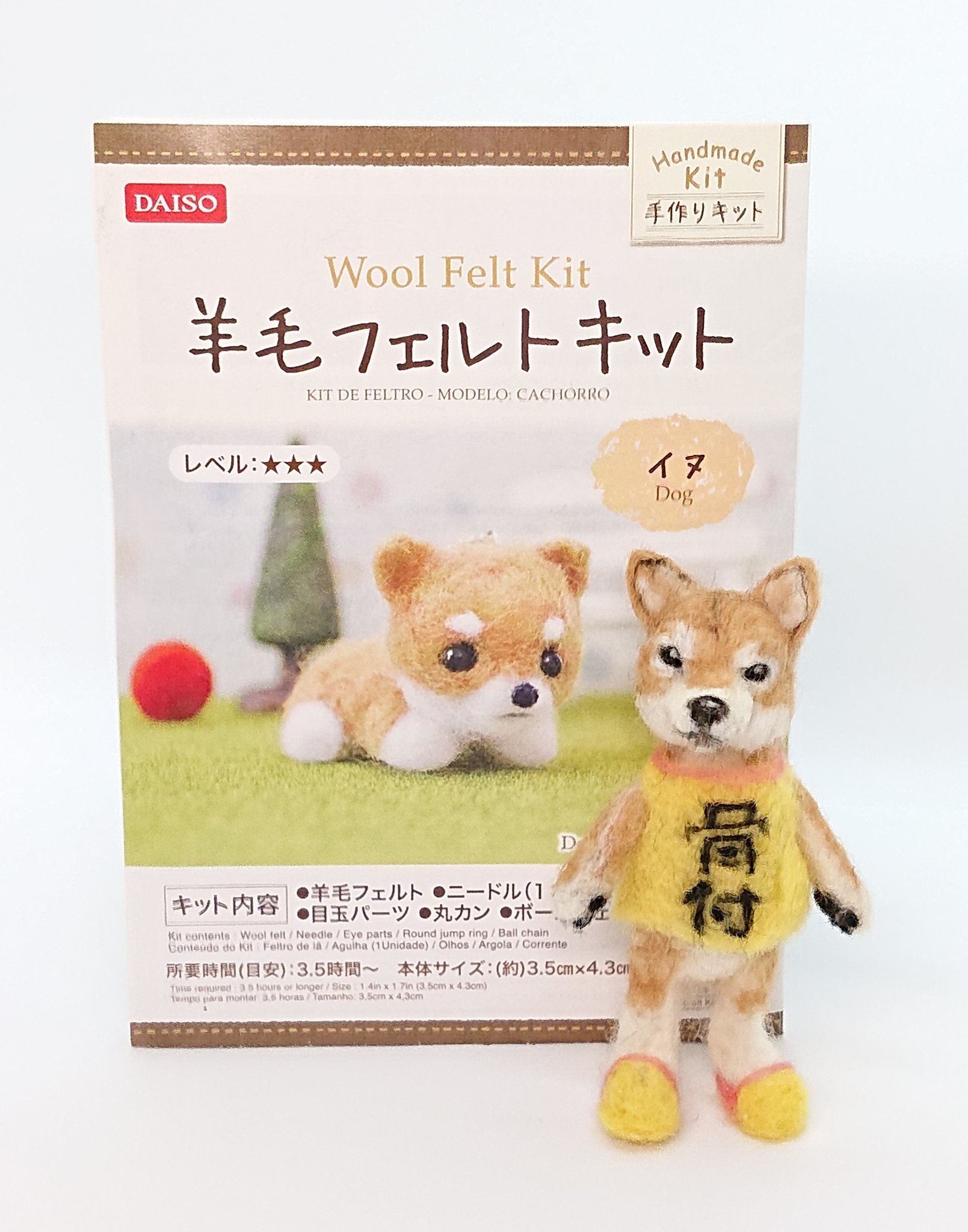 アマカワ ヤキュウ【ニシザワキノコエン】 on X: アマカワ ヤキュウ【ニシザワキノコエン】 on X: